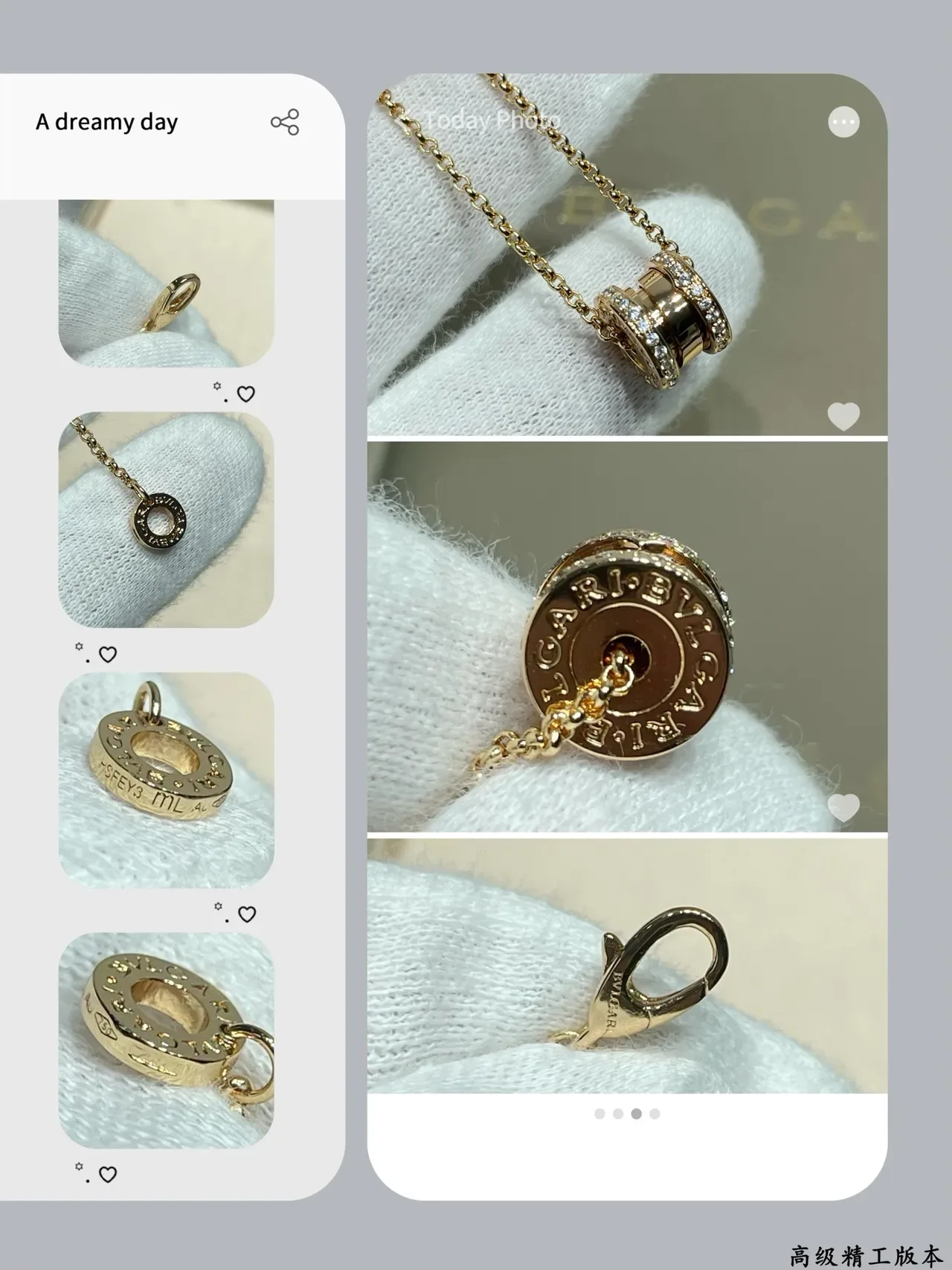 Bvlgari B.zero1 Rock Double-Band Pavé Pendant Necklace 5