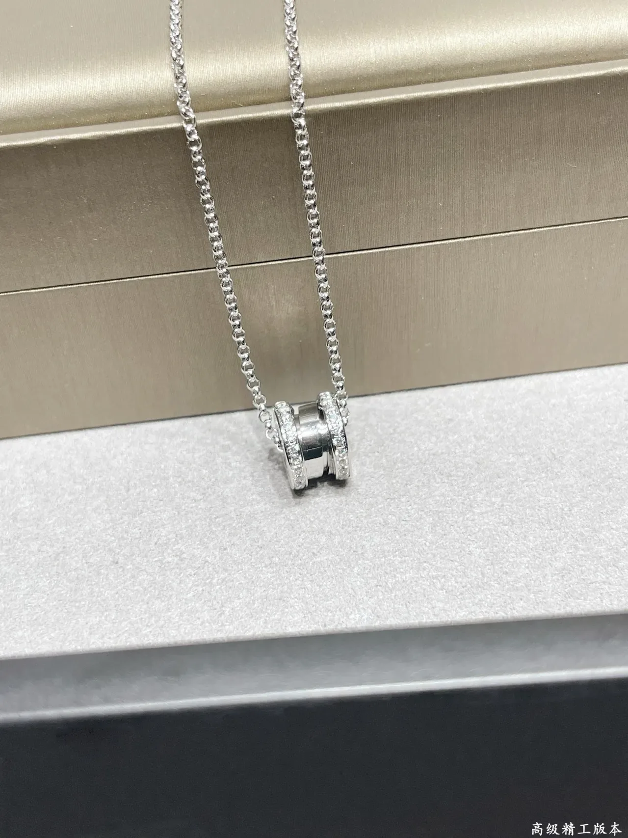Bvlgari B.zero1 Rock Double-Band Pavé Pendant Necklace 6