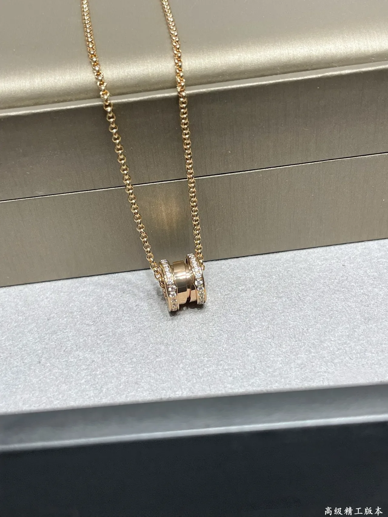 Bvlgari B.zero1 Rock Double-Band Pavé Pendant Necklace 7