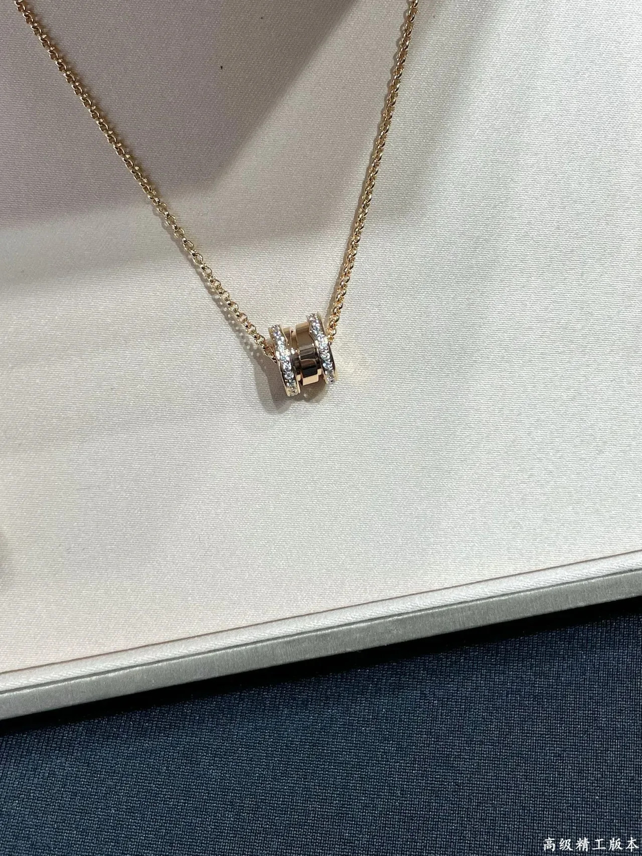Bvlgari B.zero1 Rock Double-Band Pavé Pendant Necklace 8