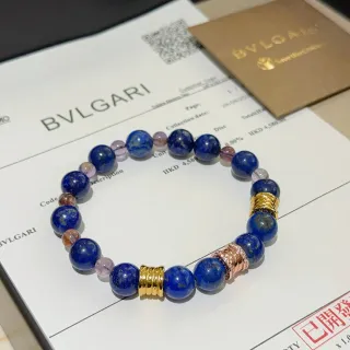 Bvlgari Blue Gold Beaded Lapis Lazuli Bracelet