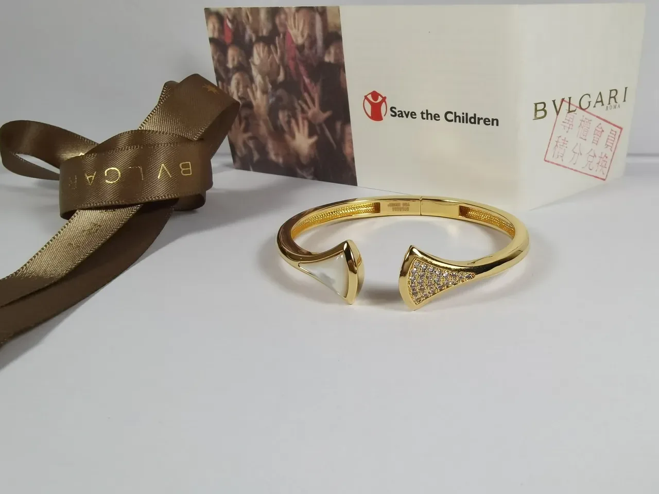 Bvlgari Gold Silver Open-Cuff Arrowhead-Terminal Bracelet 7