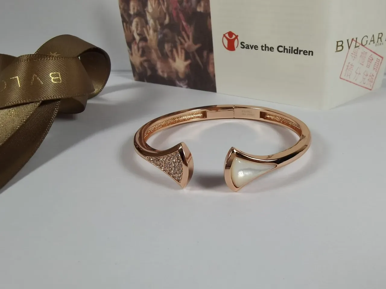 Bvlgari Gold Silver Open-Cuff Arrowhead-Terminal Bracelet 9