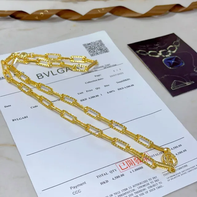 Bvlgari Rectangular Link Chain Necklace 3