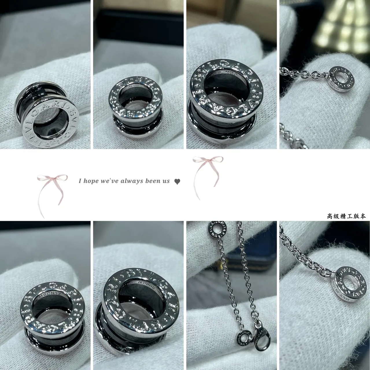 Bvlgari تعليقة برميلية فضية سوداء بناء متعدد الحلقات 2