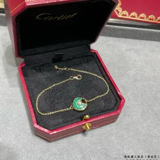 Cartier Circular Green Stone Gold Chain Bracelet