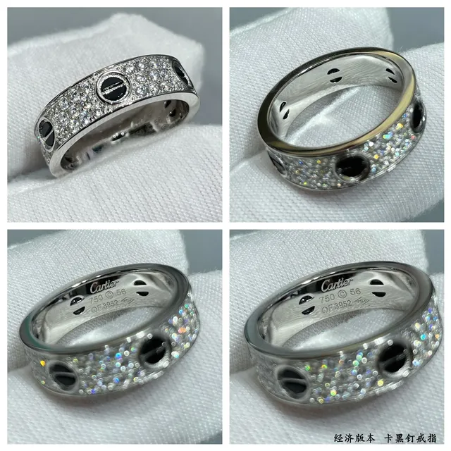 Cartier Juste un Clou Bague Pavé Diamants et Émail Noir 2