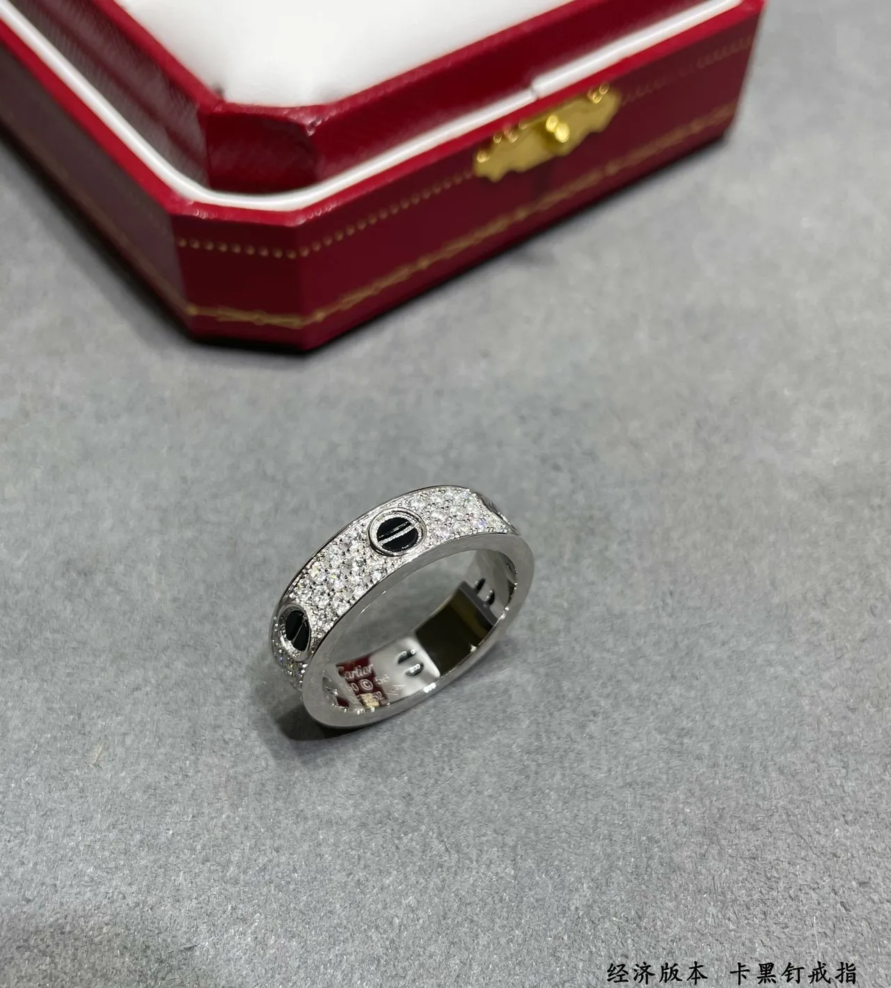 Cartier Juste un Clou Bague Pavé Diamants et Émail Noir 3