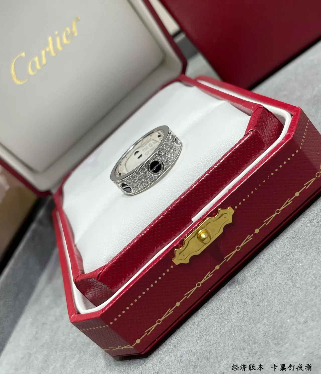 Cartier Juste un Clou Bague Pavé Diamants et Émail Noir 4