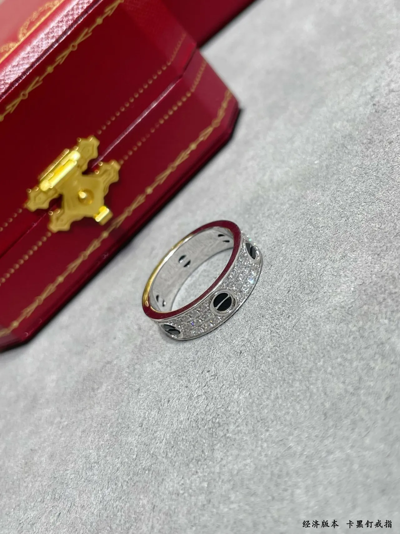 Cartier Juste un Clou Bague Pavé Diamants et Émail Noir 5