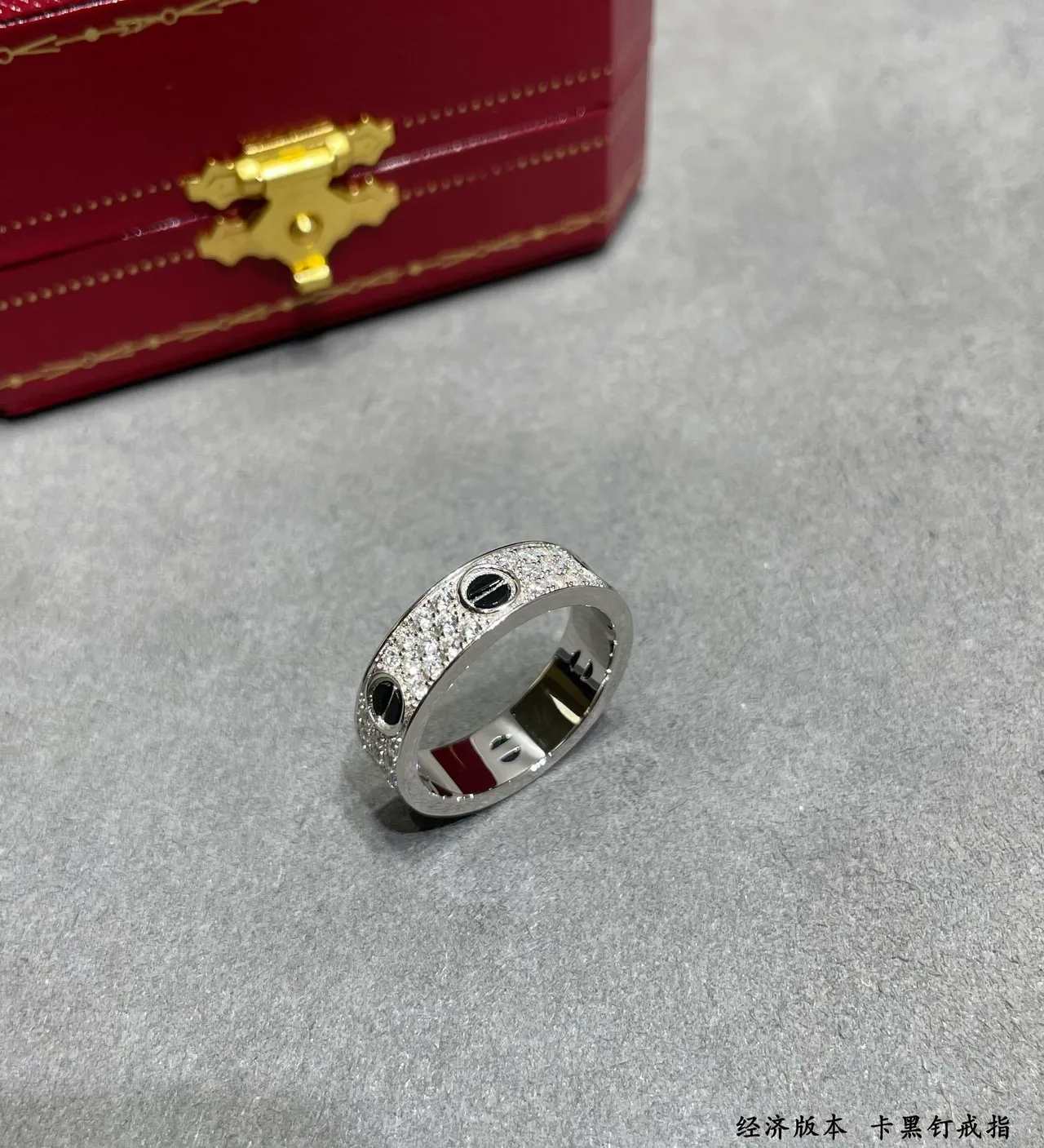 Cartier Juste un Clou Bague Pavé Diamants et Émail Noir 6