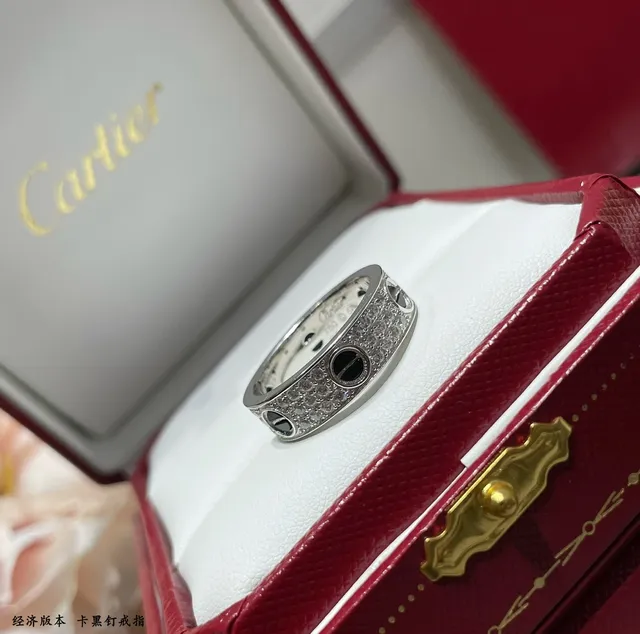 Cartier Juste un Clou Bague Pavé Diamants et Émail Noir 8