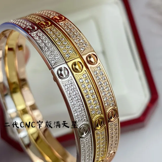 Cartier Juste un Clou Pavé Or Tricolore Bracelet en diamants complets 1