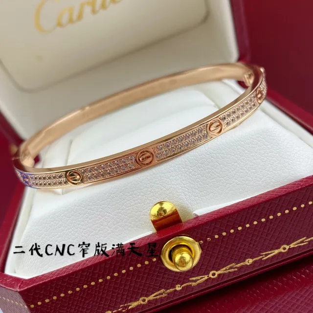 Cartier Juste un Clou Pavé Or Tricolore Bracelet en diamants complets 3