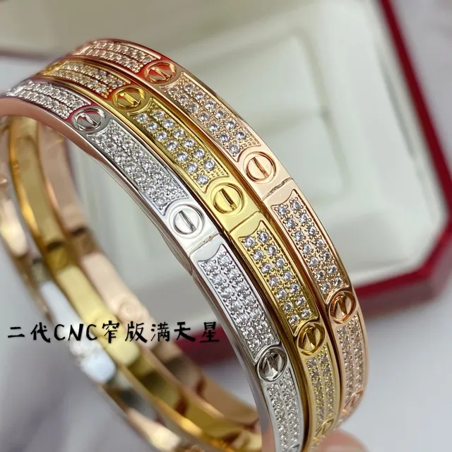 Cartier Juste un Clou Pavé Or Tricolore Bracelet en diamants complets 6