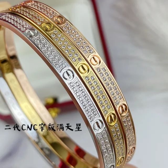 Cartier Juste un Clou Pavé Or Tricolore Bracelet en diamants complets 7