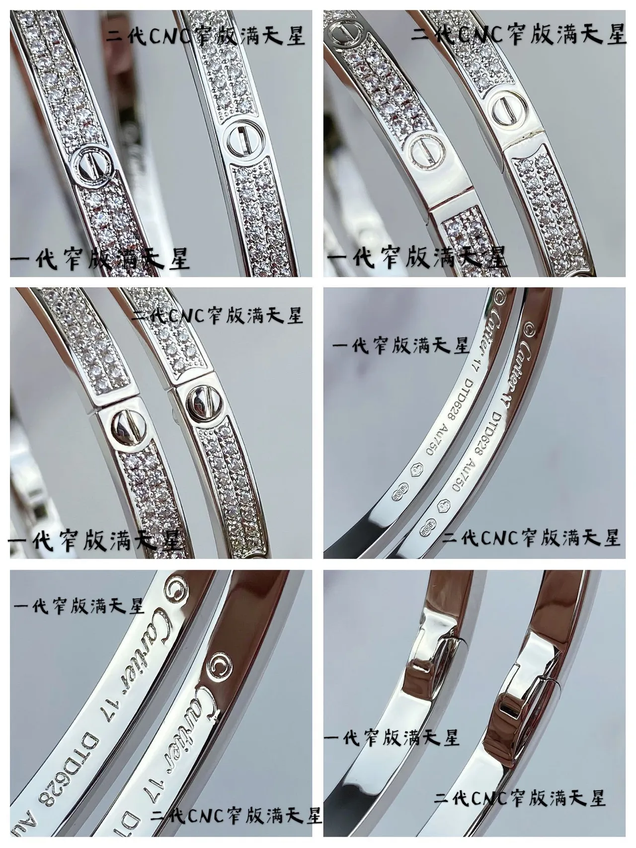 Cartier Juste un Clou Pavé Or Tricolore Bracelet en diamants complets 8