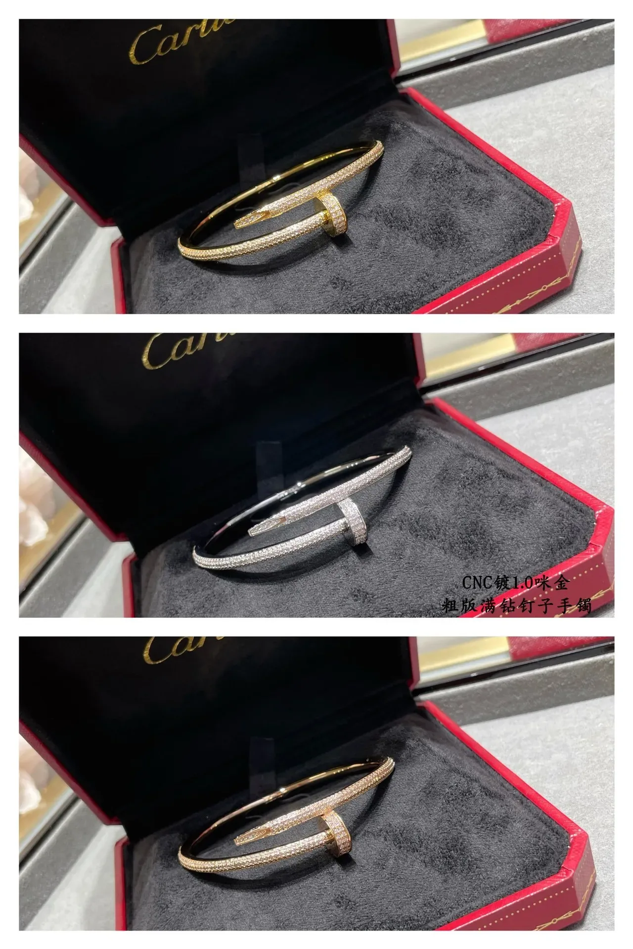 سواري Cartier Juste un Clou فضي شفاف Pavé-Set ماس رأس المسمار 3