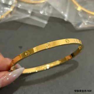 Cartier Love Gold Polished Screw-Motif Bracelet