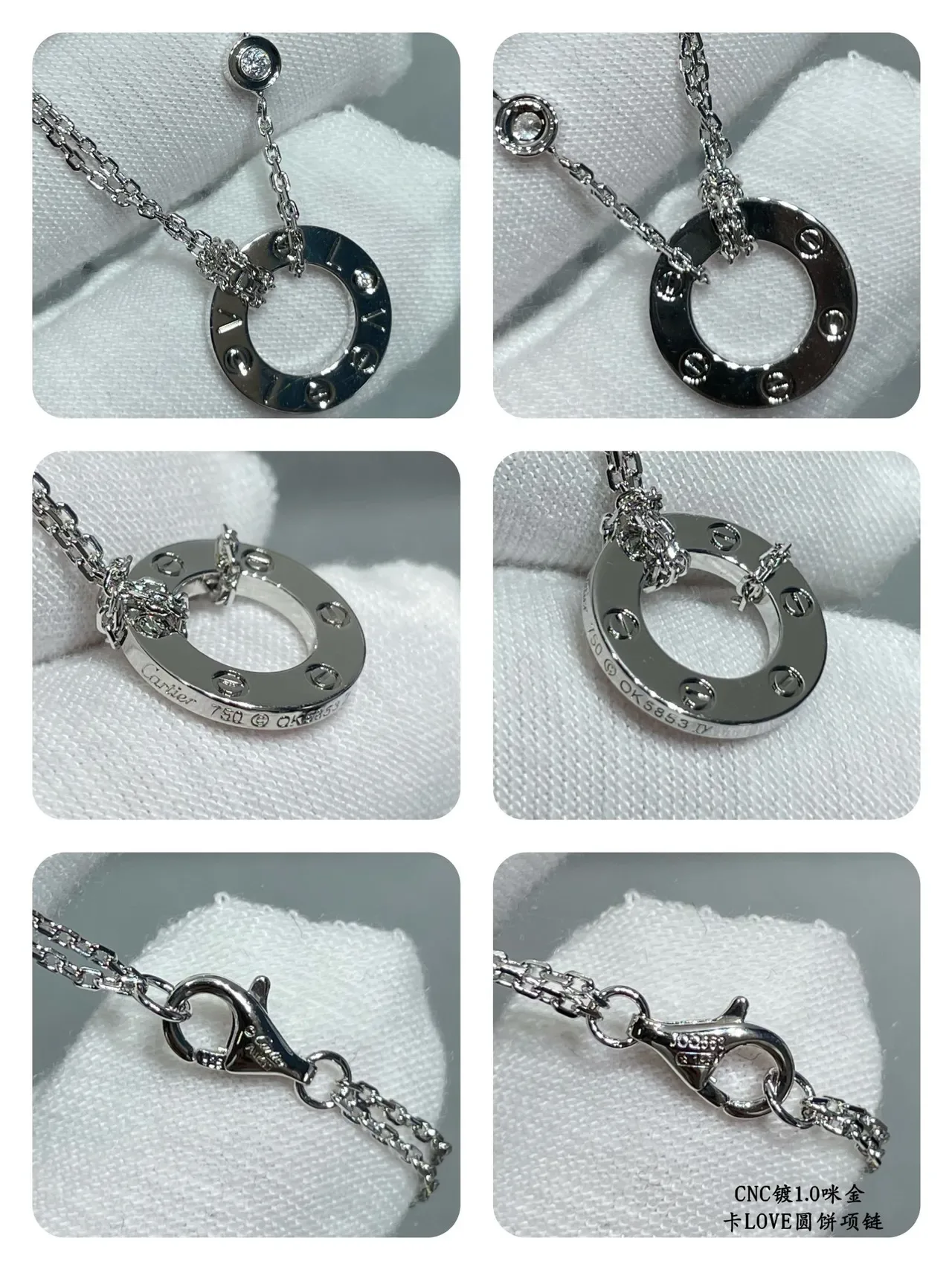 Cartier Love Gold Silver Circular Open-Ring Pendant Engraved Lettering Necklace 2