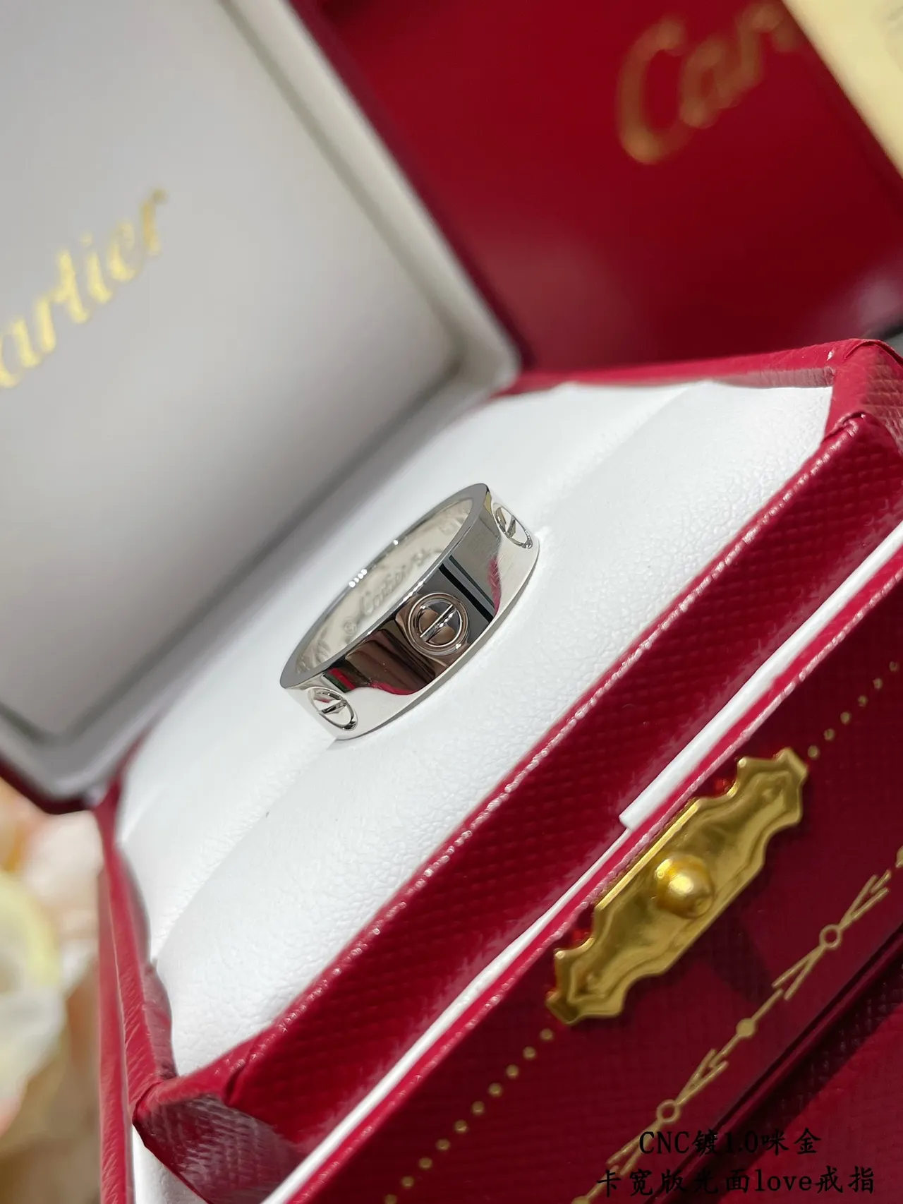 Cartier Love Large Bande Polie Motif Vis Bague 2