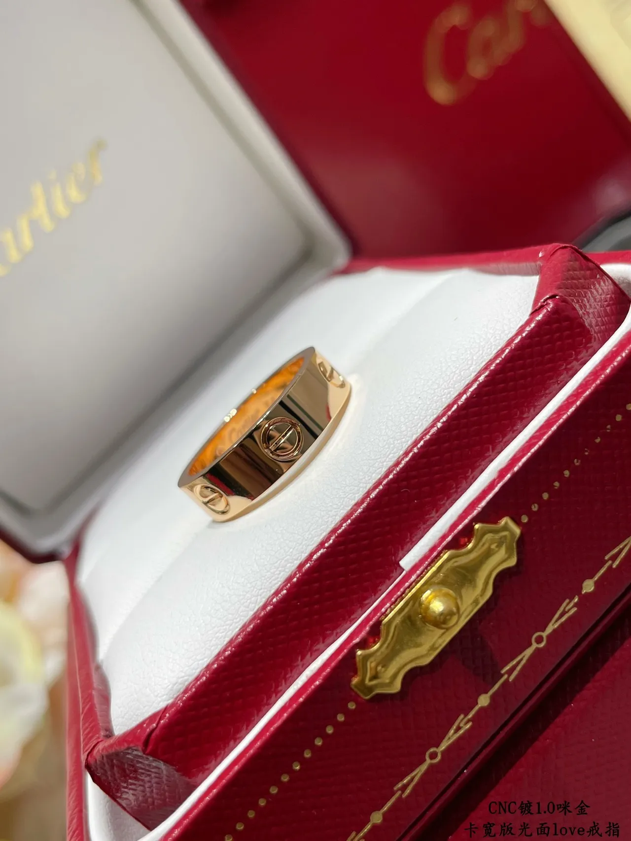 Cartier Love Large Bande Polie Motif Vis Bague 3