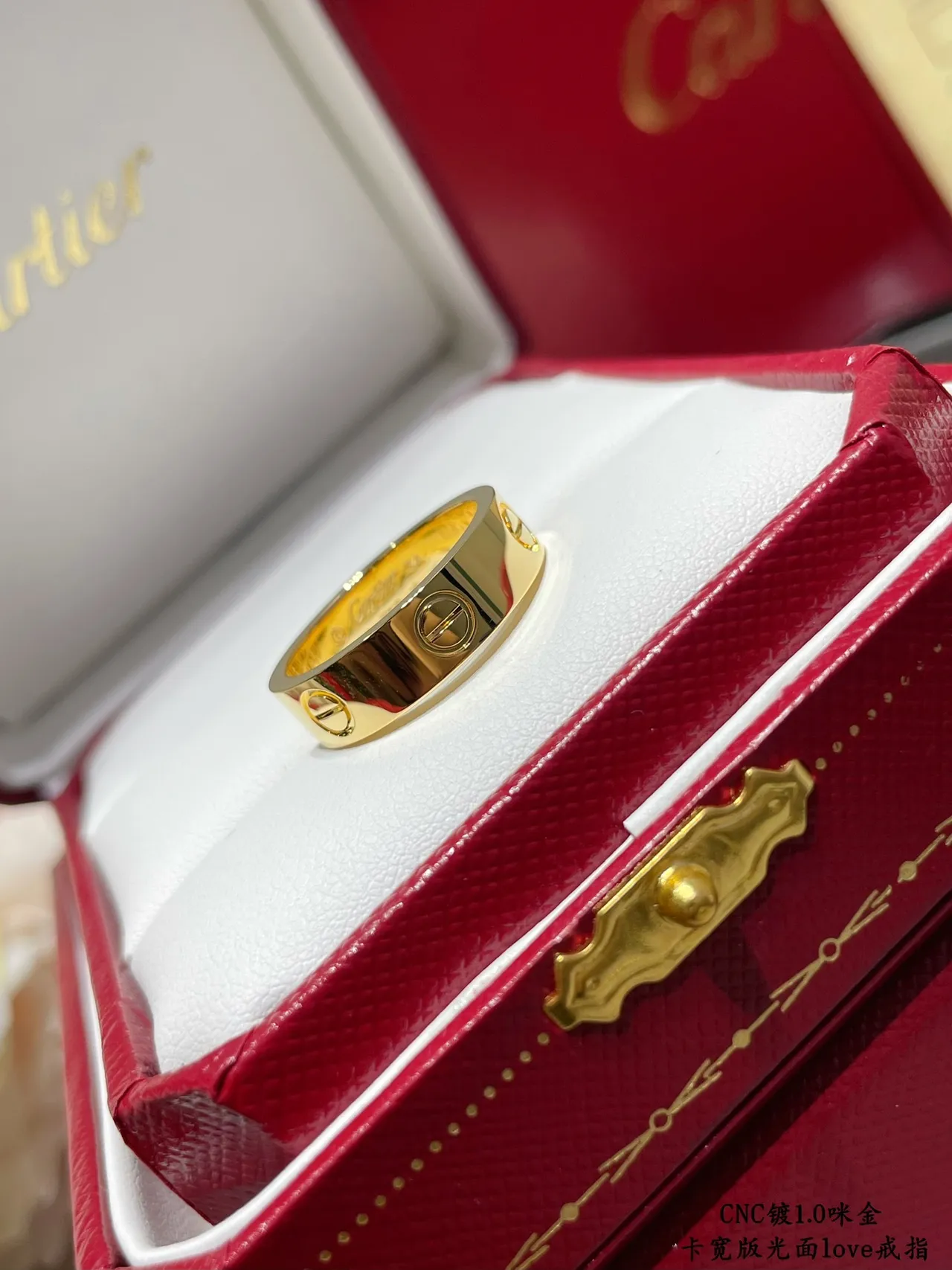 Cartier Love Large Bande Polie Motif Vis Bague 4