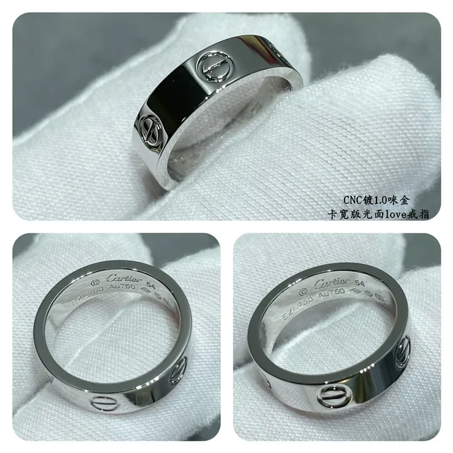 Cartier Love Large Bande Polie Motif Vis Bague 5