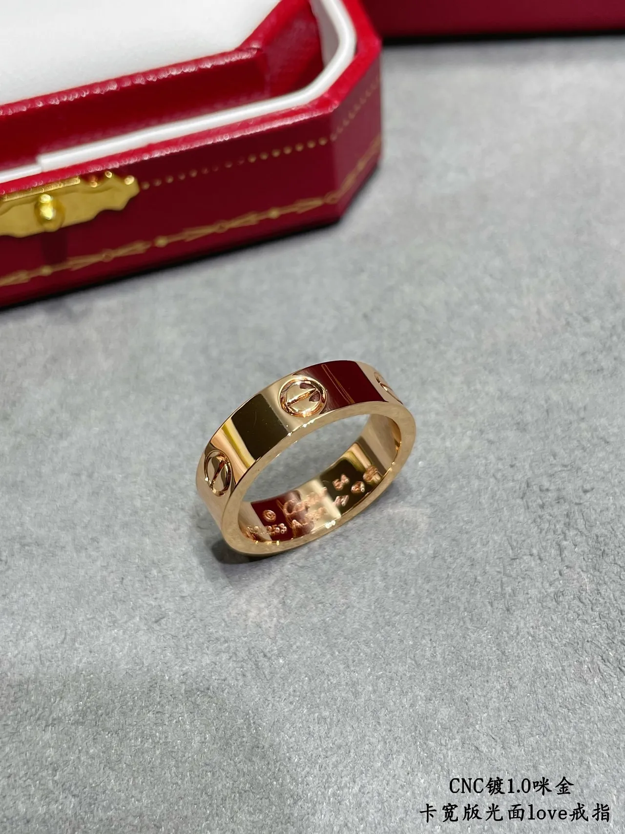 Cartier Love Large Bande Polie Motif Vis Bague 6