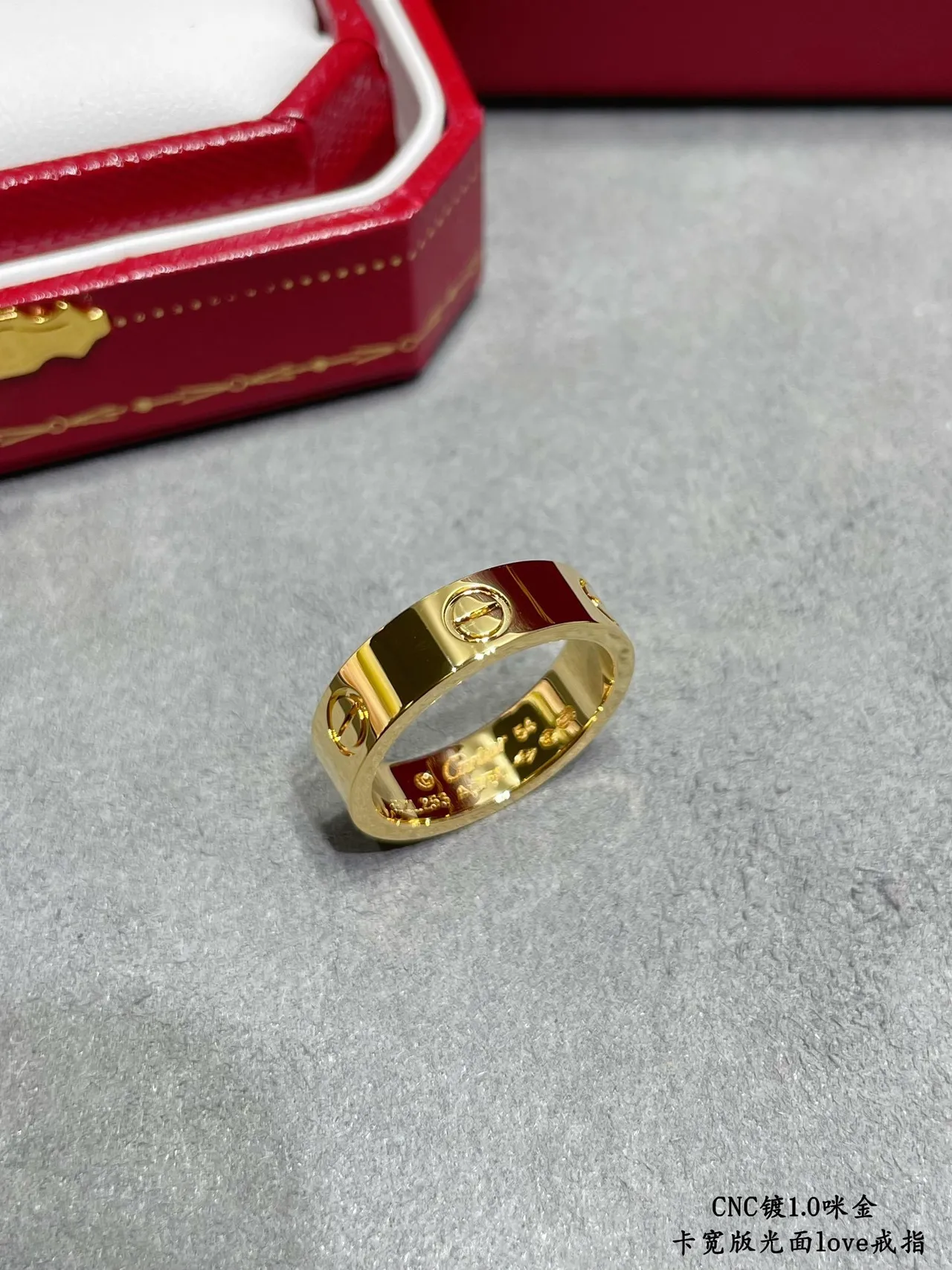 Cartier Love Large Bande Polie Motif Vis Bague 7