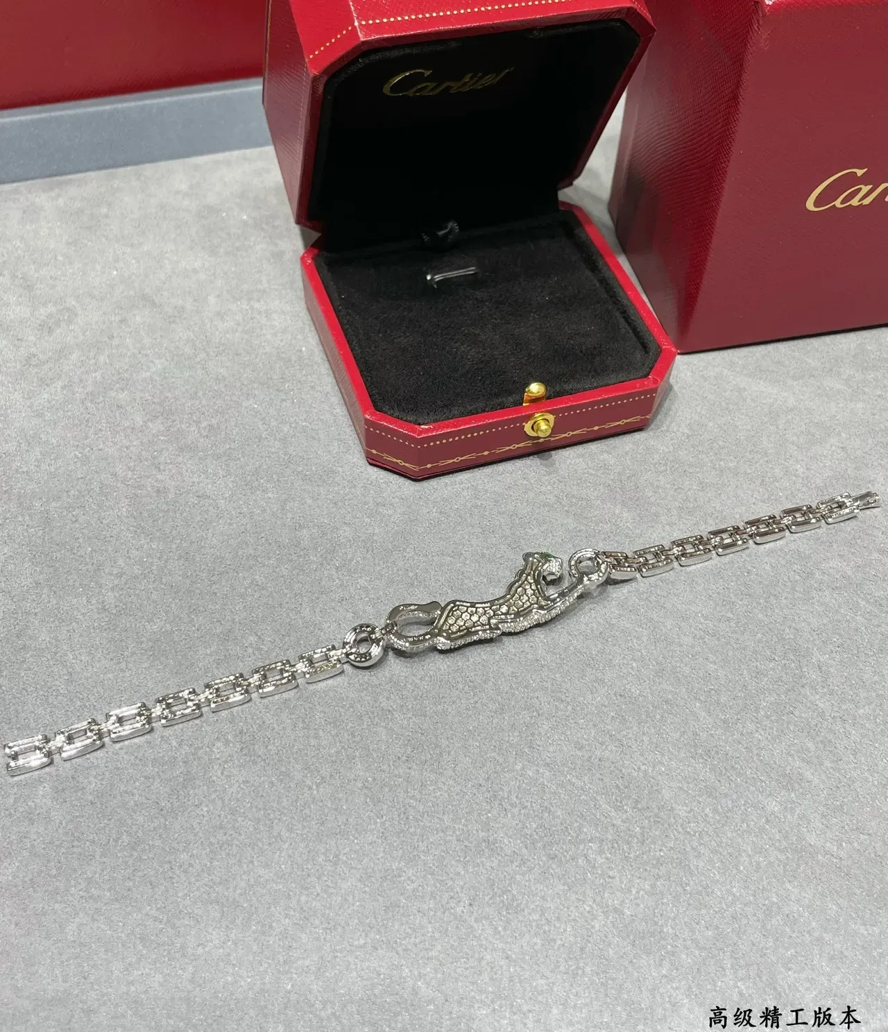 Bracelet Cartier Panthère diamants pavés Panther 2