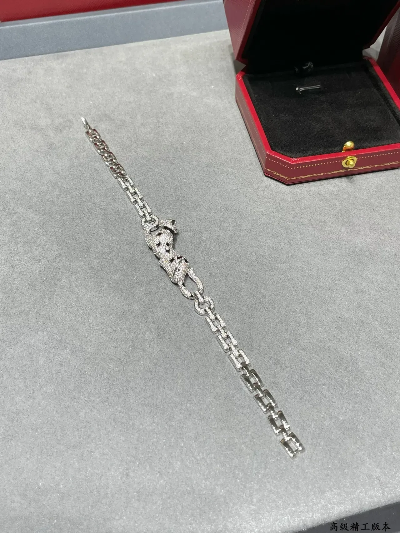 Bracelet Cartier Panthère diamants pavés Panther 3