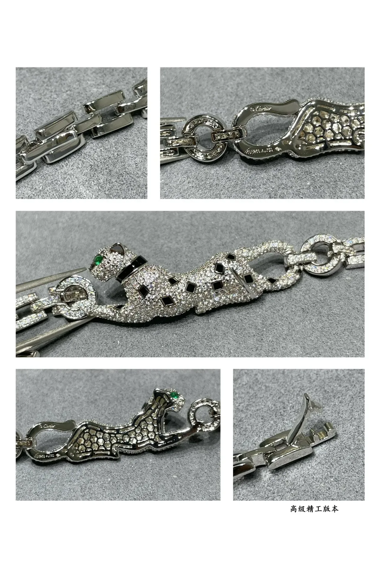 Bracelet Cartier Panthère diamants pavés Panther 4