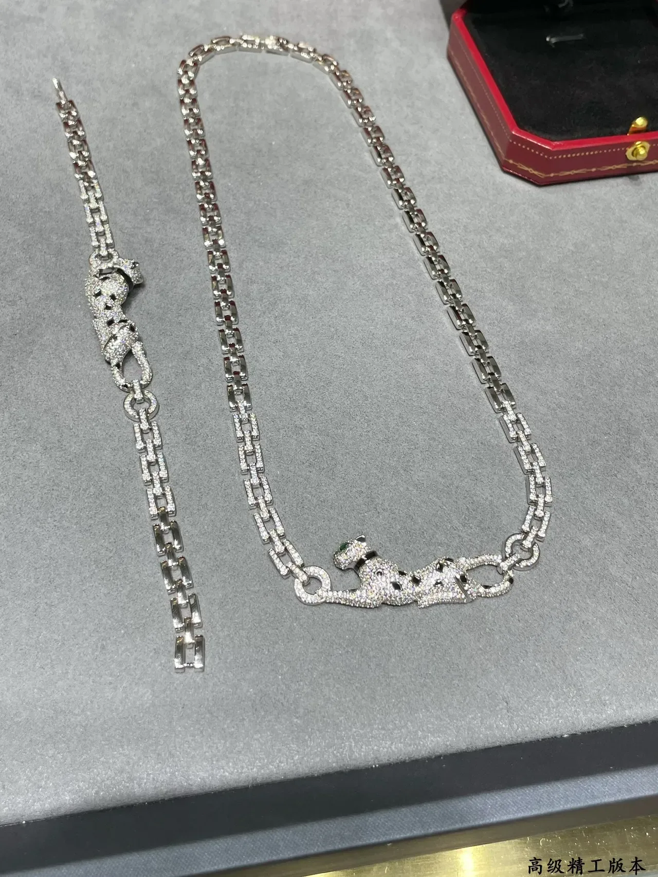 Bracelet Cartier Panthère diamants pavés Panther 6