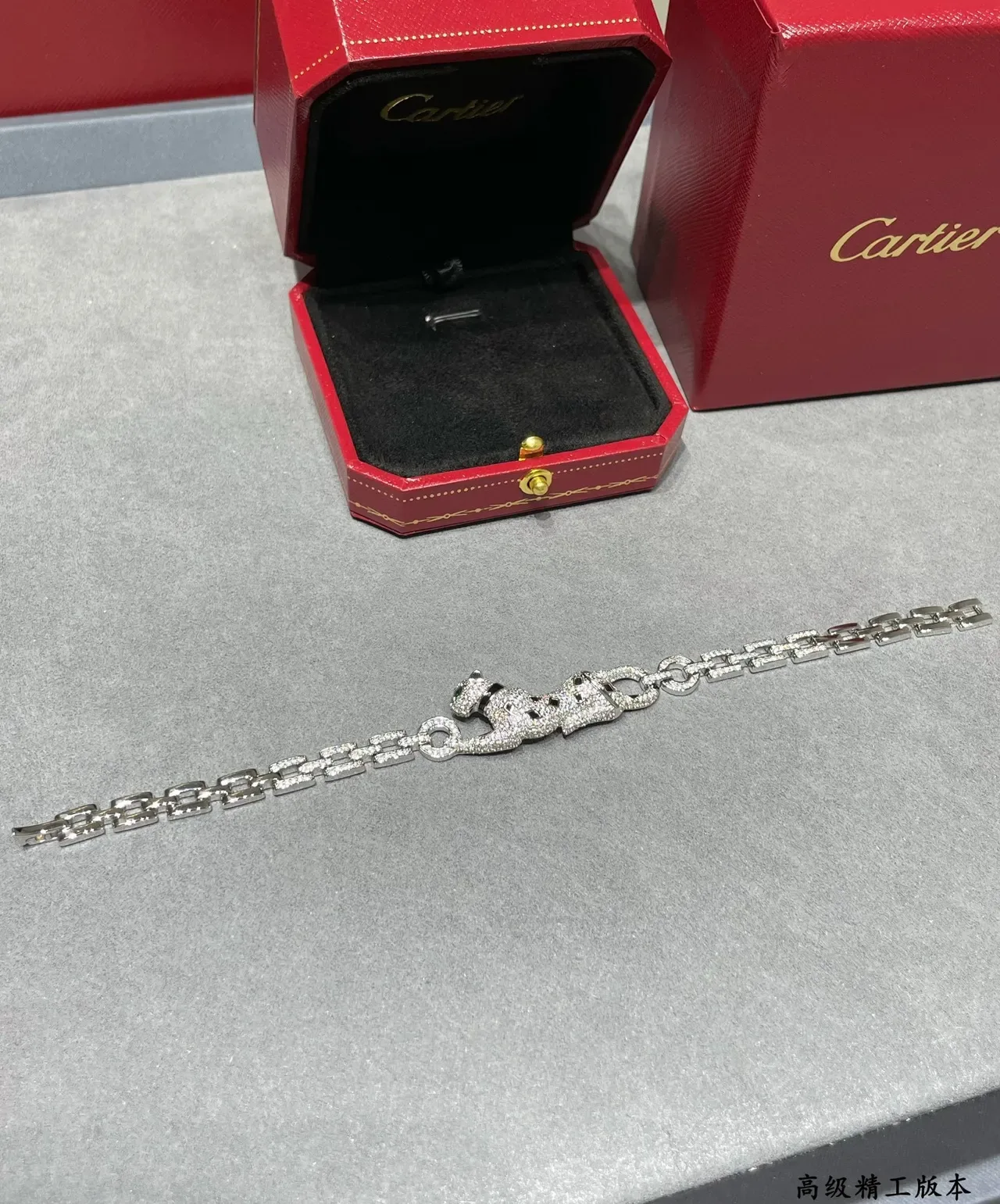 Bracelet Cartier Panthère diamants pavés Panther 7