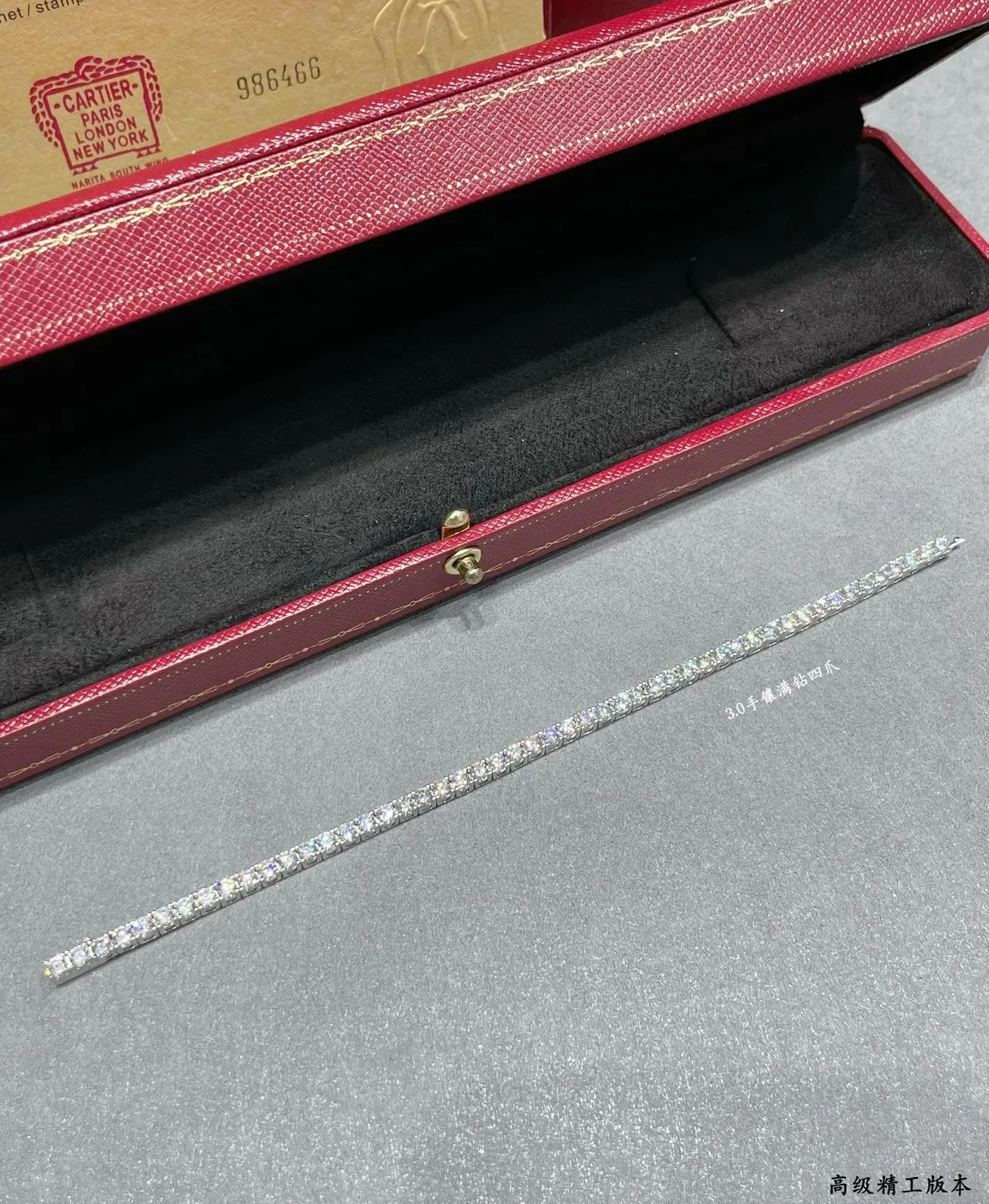 Bracelet Tennis Cartier Pavé à Quatre Griffes 4