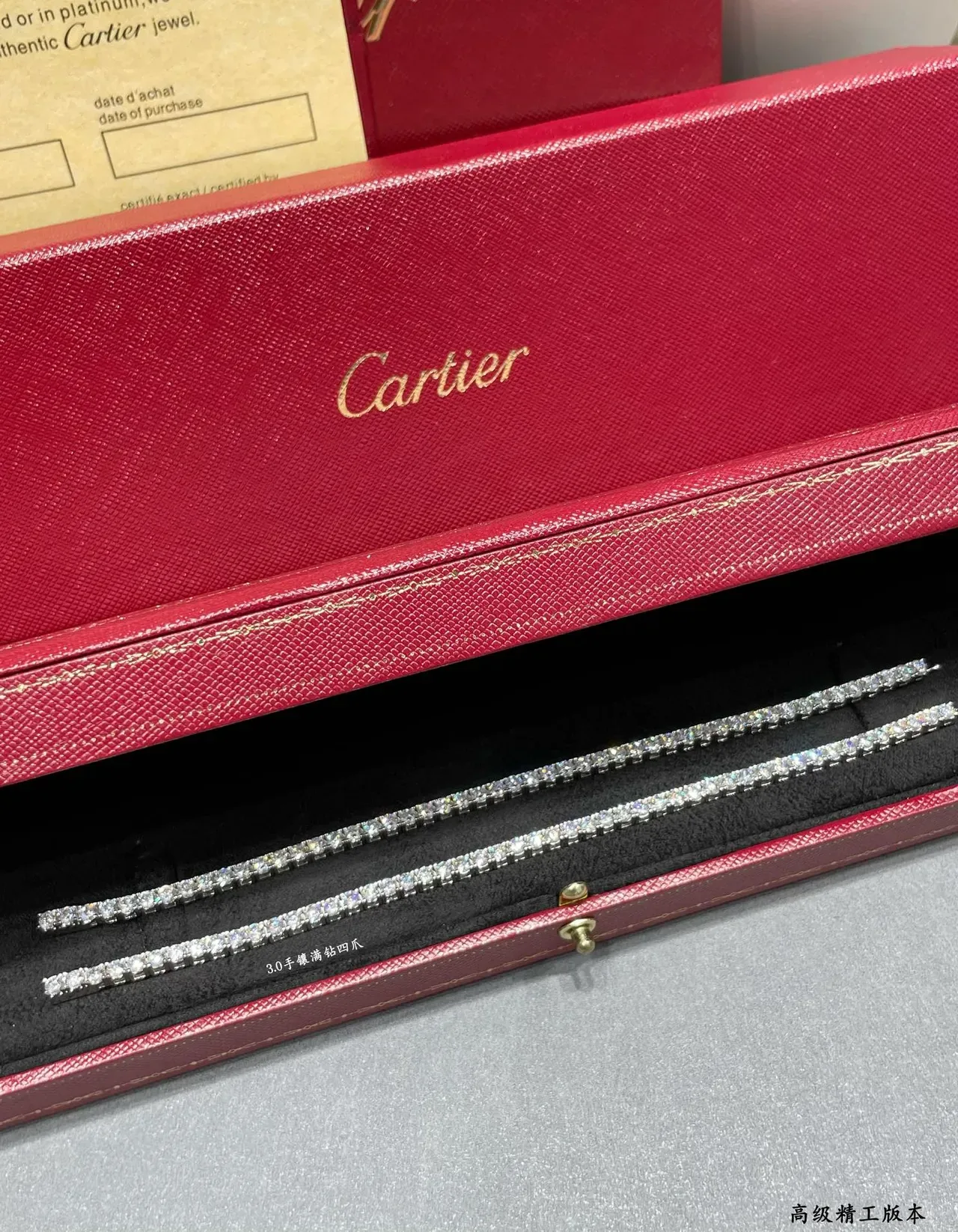 Bracelet Tennis Cartier Pavé à Quatre Griffes 5