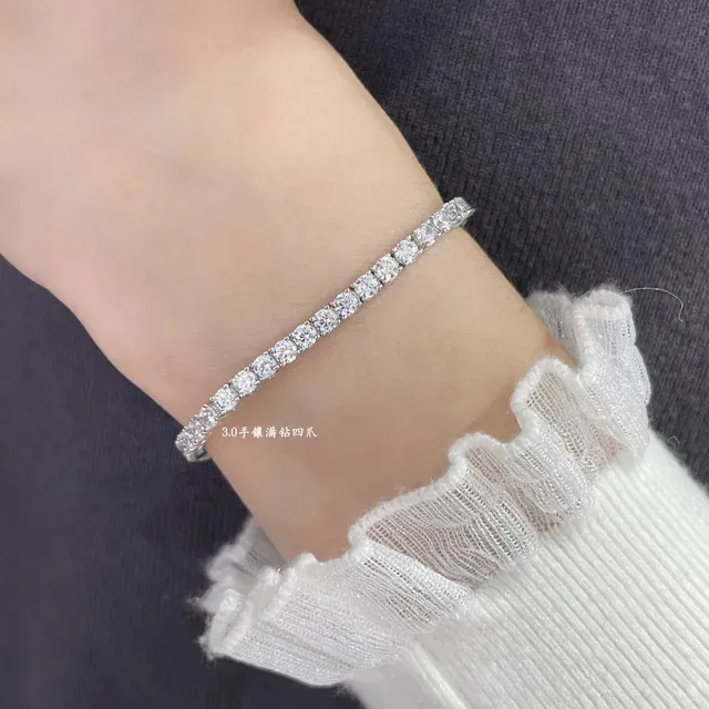 Bracelet Tennis Cartier Pavé à Quatre Griffes 9