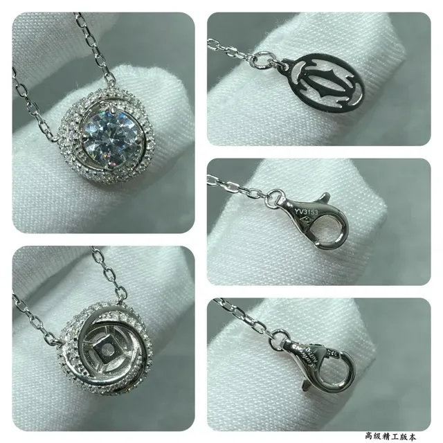 Cartier Round Halo Pendant Necklace 2