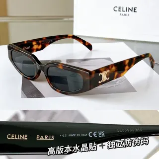 Celine Triomphe Écaille de tortue Rectangulaires Œil de chat Lunettes de Soleil