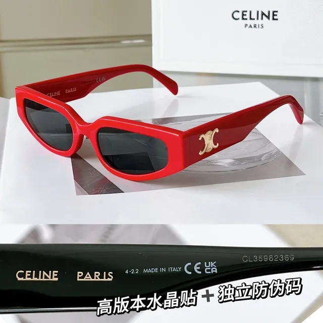 Celine Triomphe Tortoiseshell Rectangular Cat-Eye Sunglasses 5
