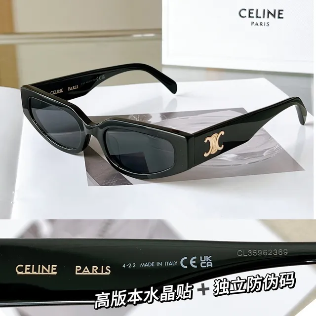 Celine Triomphe Tortoiseshell Rectangular Cat-Eye Sunglasses 6