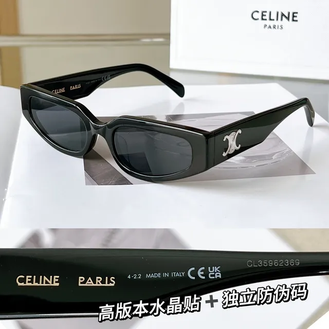 Celine Triomphe Tortoiseshell Rectangular Cat-Eye Sunglasses 7