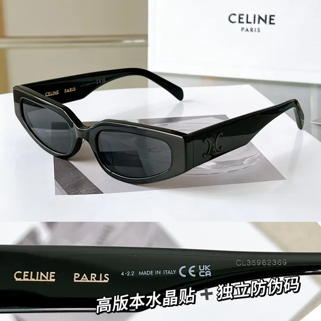 Celine Triomphe Tortoiseshell Rectangular Cat-Eye Sunglasses 8