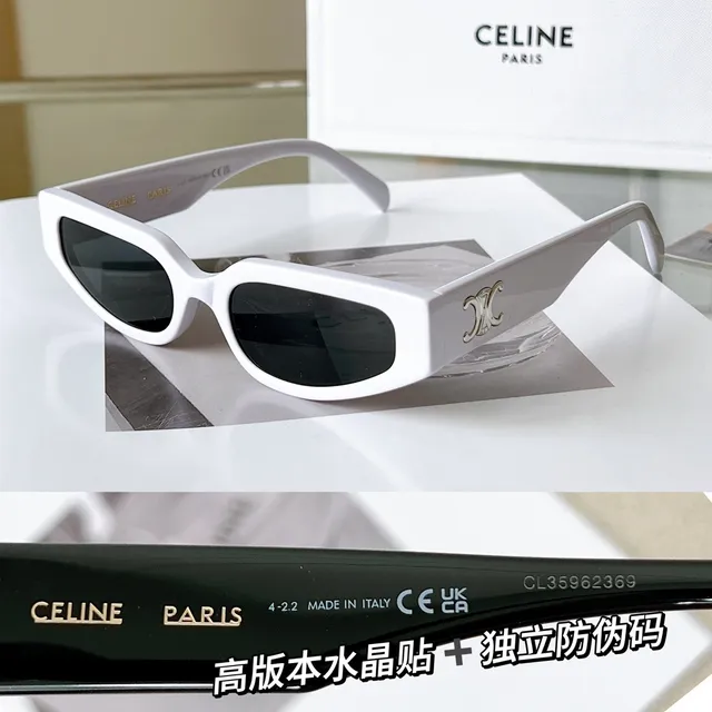 Celine Triomphe Tortoiseshell Rectangular Cat-Eye Sunglasses 9