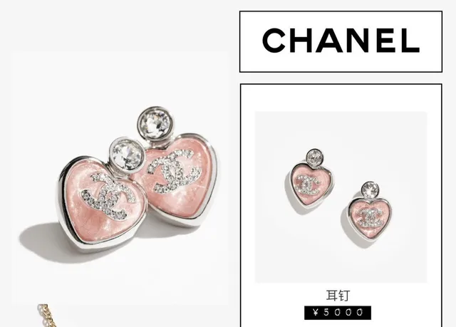 Chanel Bijoux Fantaisie Heart-Shaped Crystal CC Enamel Stud Earrings 7