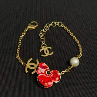 Chanel Floral Enamel and Pearl Charm Bracelet