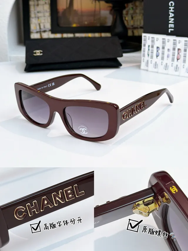 Chanel Rectangular Burgundy Gradient Sunglasses 2