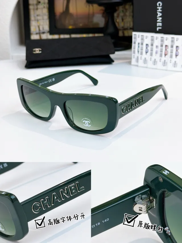 Chanel Rectangular Burgundy Gradient Sunglasses 4