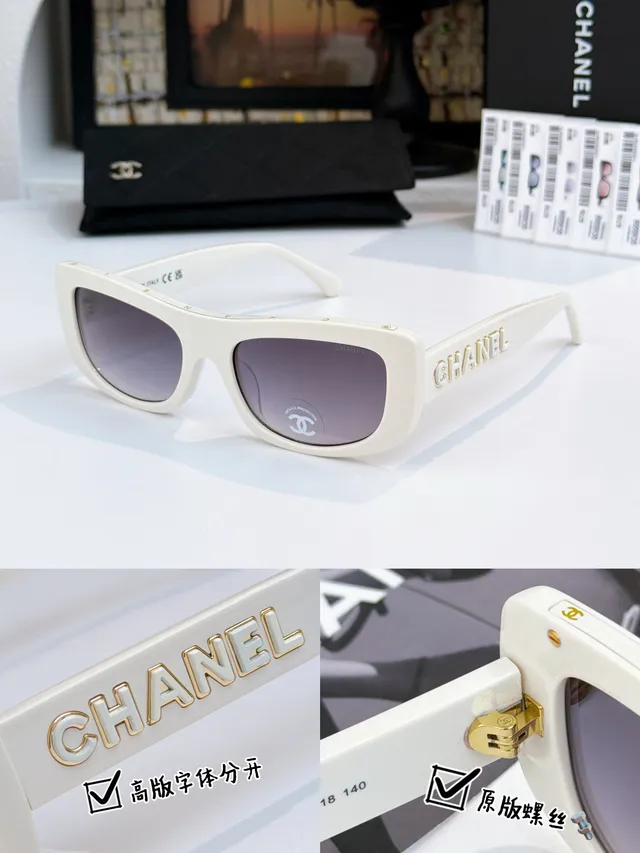 Chanel Rectangular Burgundy Gradient Sunglasses 5